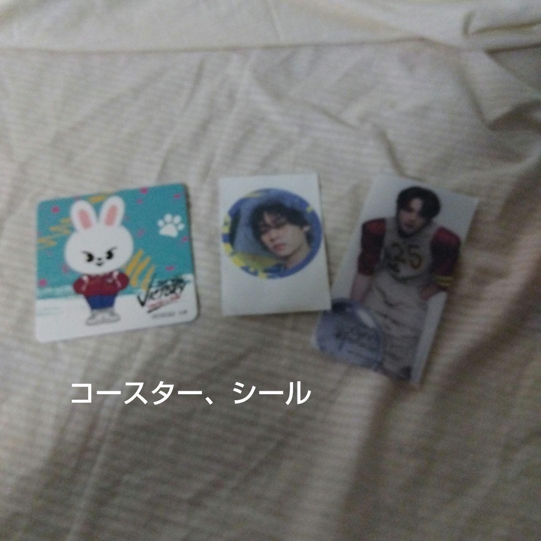 リノさん　グッズいっぱいセット