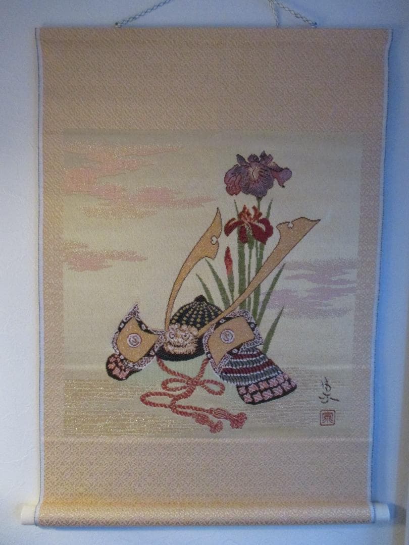 季節の掛け軸セット◎西陣唐織掛軸（五節句）◎美品西陣織 - メルカリ