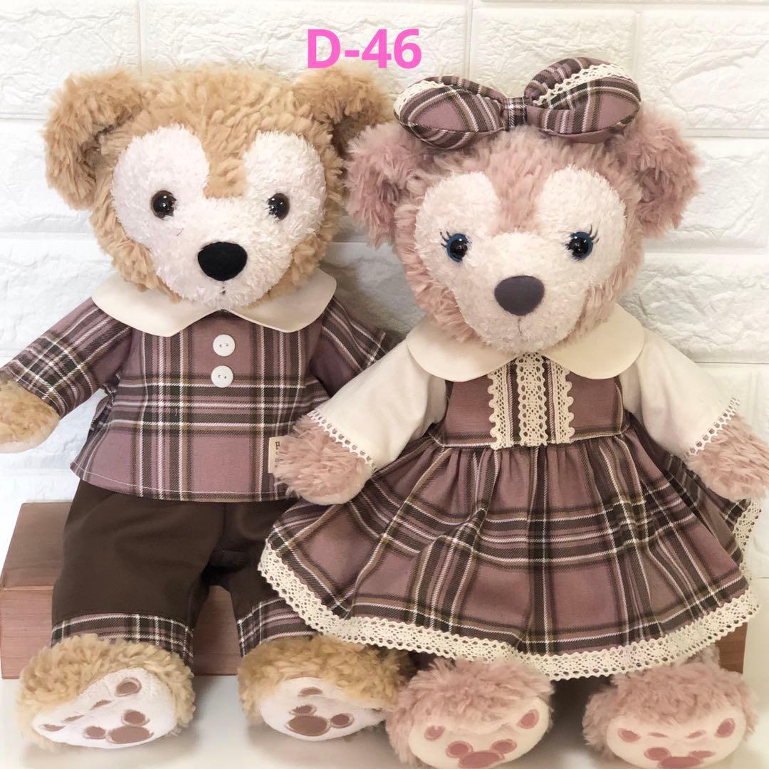 D-46 ダッフィー シェリーメイ ハンドメイドコスチューム - メルカリ