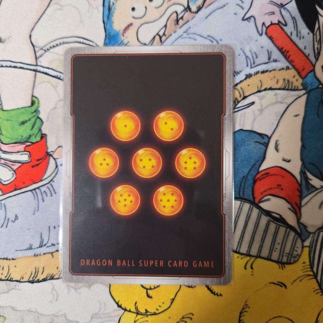 ドラゴンボールフュージョンワールド　孫悟天　スーパーパラレル