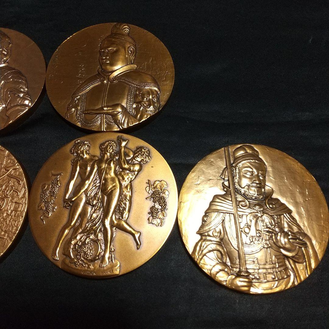 造幣局製】製造貨幣大試験記念メダル