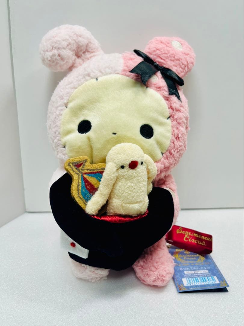 センチメンタルサーカス】真夜中3時のお菓子なサーカス・あつめて