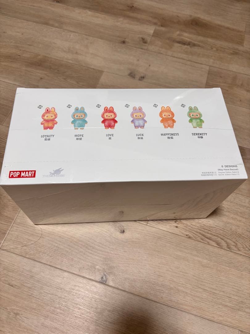 ポップマットTHE MONSTERS Labubu Biginto Energy