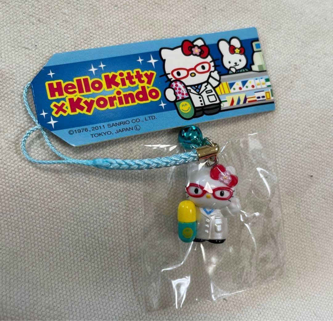 非売品/激レア)バルト館 バラビちゃん ヤシの木 ピンバッジ