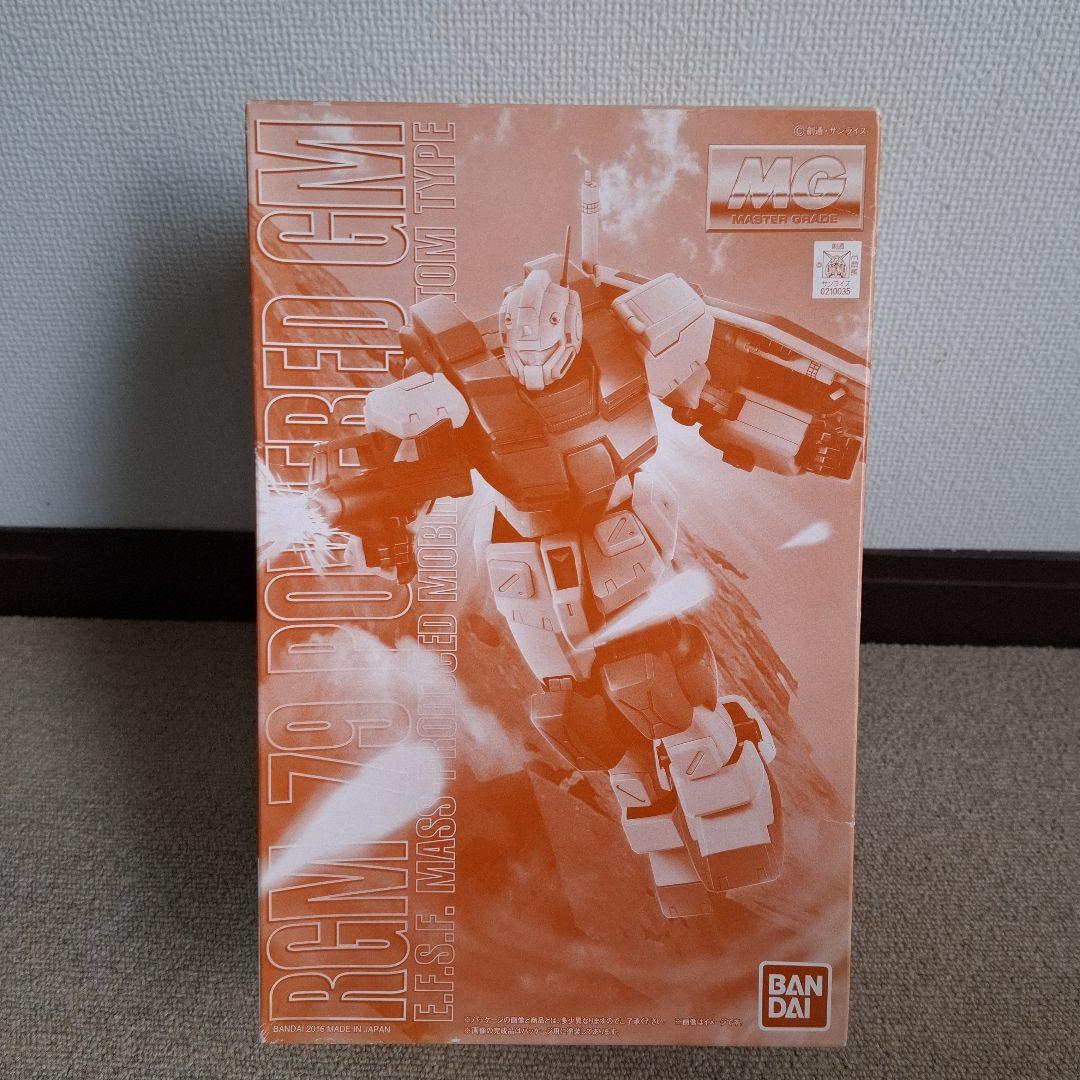 MG ガンプラ バラ売り可　セットがお得！