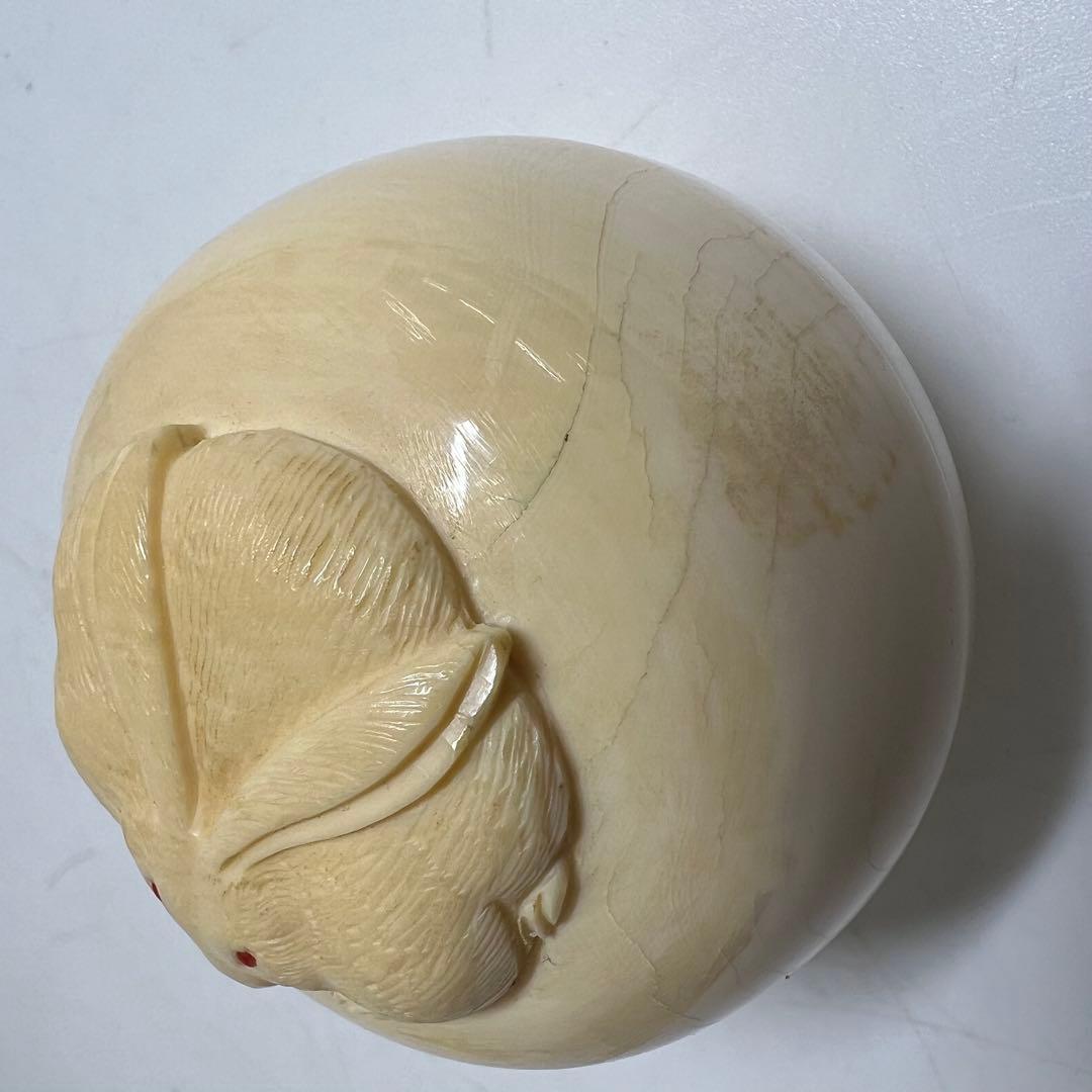 極上 ウサギ 芯彫香合 h4.5cm 東K8-0119☆2F トトエサ - メルカリ 専用