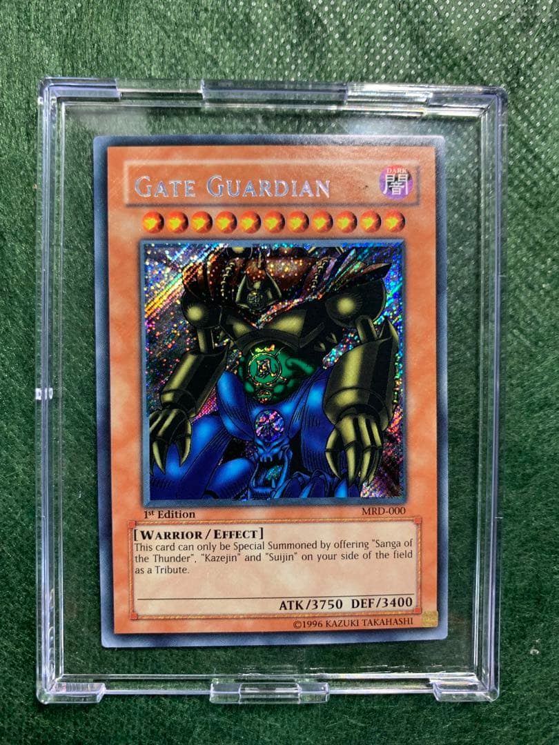 【遊戯王】海外版希少ゲートガーディアンMRD-000　シクレア仕様