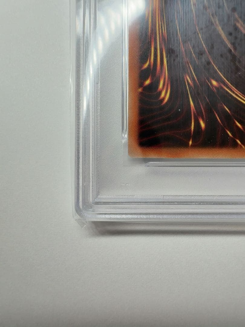 ウィッチクラフトゴーレム・アルル　20th psa10 遊戯王