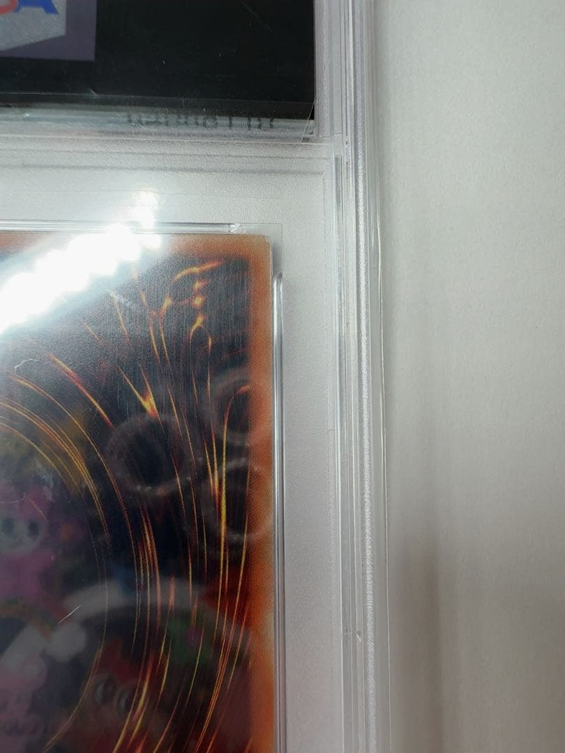 ウィッチクラフトゴーレム・アルル　20th psa10 遊戯王