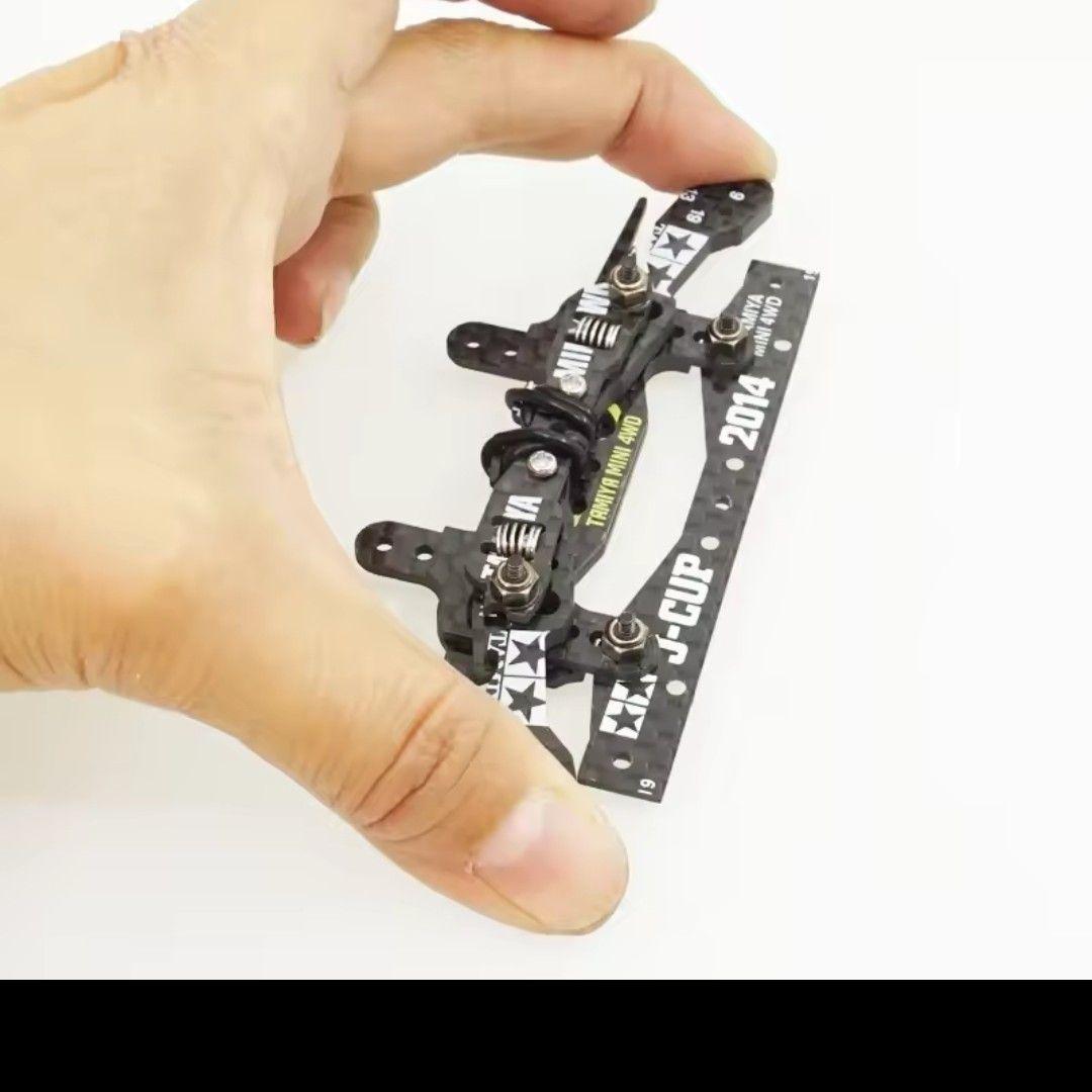 ミニ四駆 ピボットバンパー ATバンパー スライドダンパー リジッドバンパー