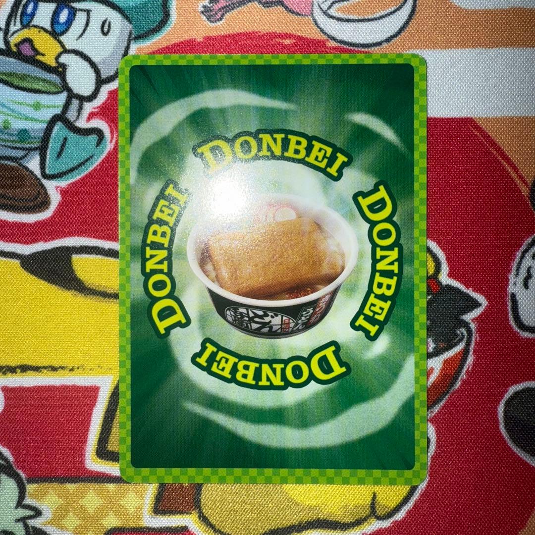 どんぎつねと温泉宿 FR ふっくらレア さいとうなおき 日清どん兵衛カード