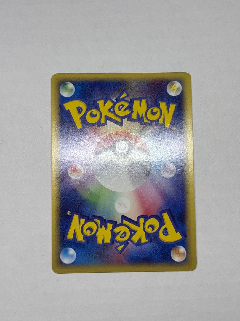 ポケモンカード eプラス ピチュー 1stエディション 114/128