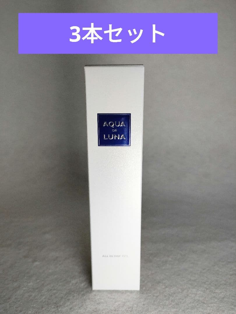 ルパン三世ゲームブックシリーズ1〜17.19 短編小説シリーズ1〜6 合計24