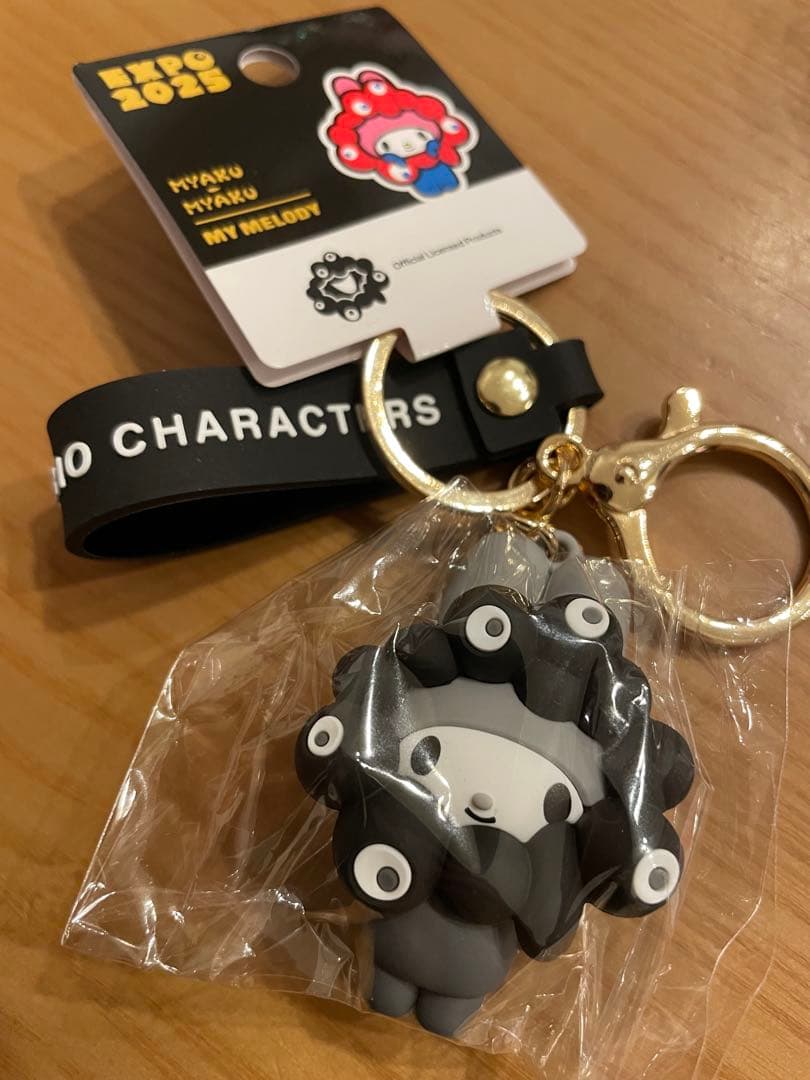 サンリオ黒ミャクミャク　クロミ・キティ・マイメロ　3つセット