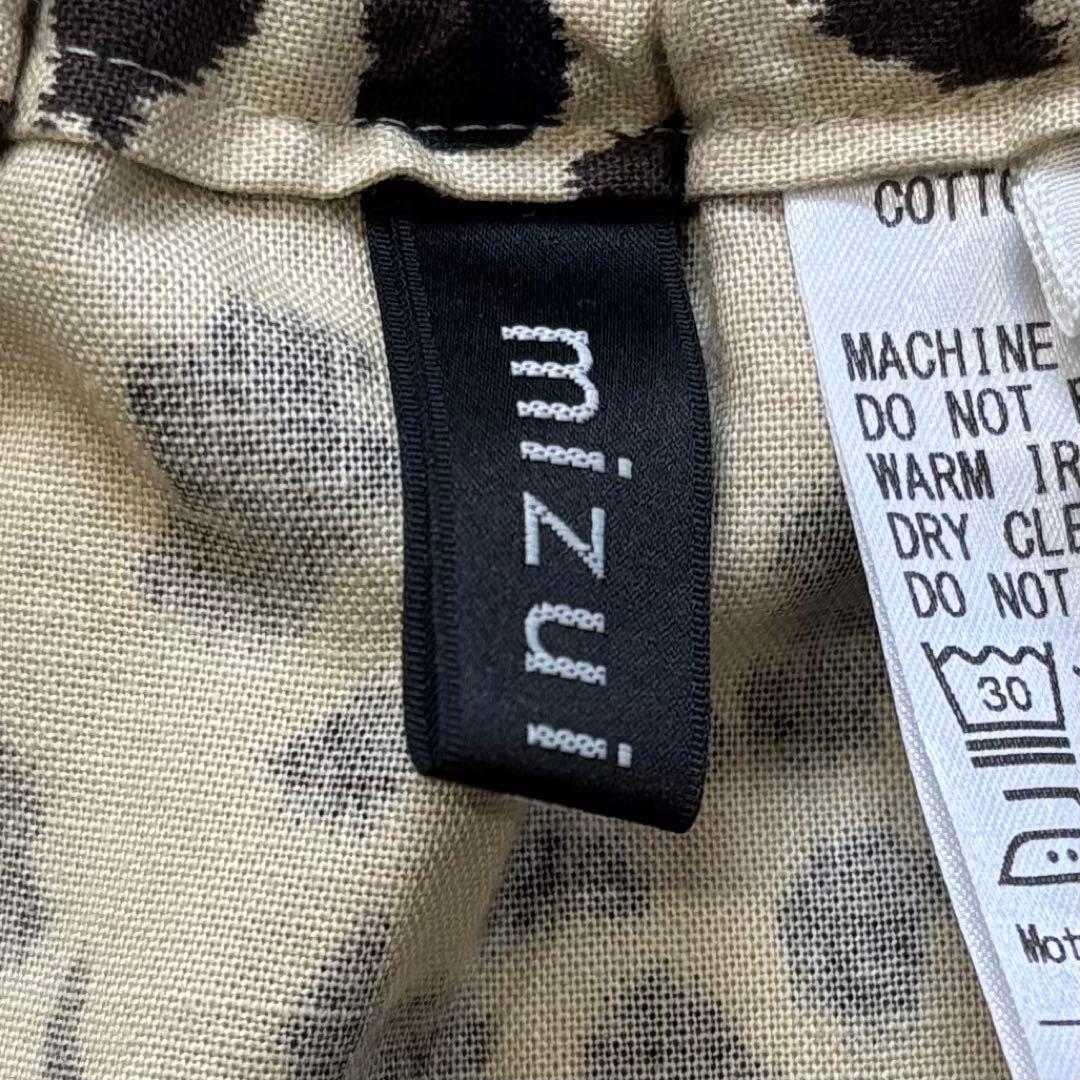 【mizuiro ind】レオパードプリントワイドサルエルパンツ ベージュ　2