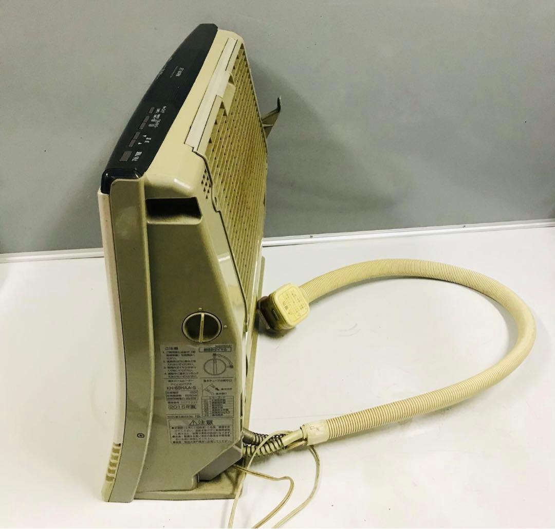 富士通 給湯暖房機 室内機 KH-60HAA-S FUJITSU 富士通 温水ルーム