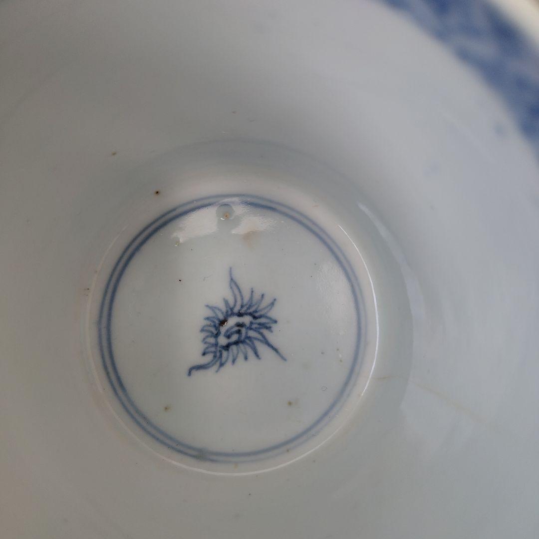 古伊万里 染付 蕎麦猪口 梅 紫陽花 花鳥文 雲龍文 肥前 時代物 江戸期