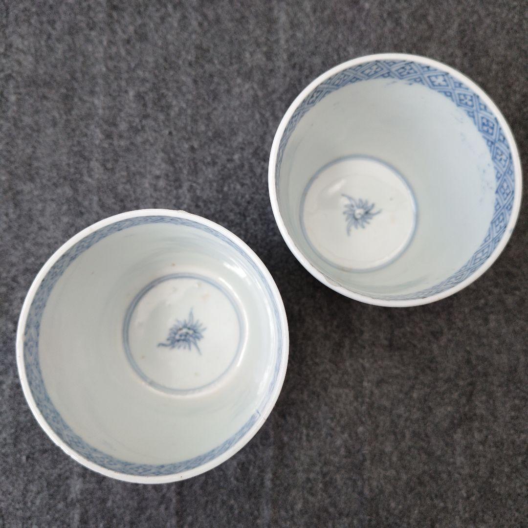 古伊万里 染付 蕎麦猪口 梅 紫陽花 花鳥文 雲龍文 肥前 時代物 江戸期