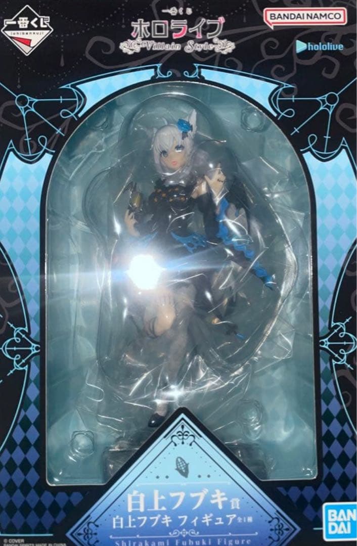 一番くじ ホロライブ 白上フブキ 獅白ぼたん 角巻わため フィギュア