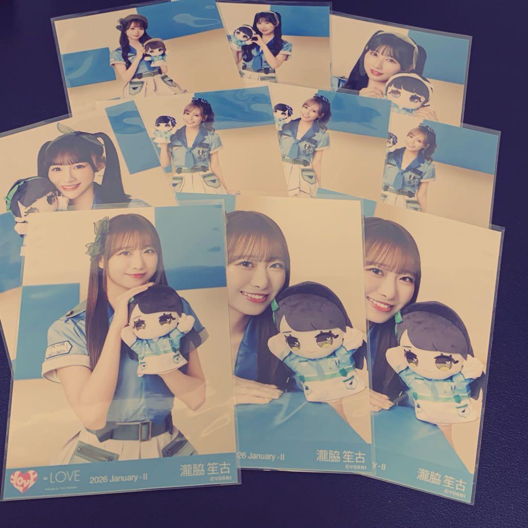 LOVE イコラブ モーリーファンタジーコラボ 生写真 まとめ売り 10枚