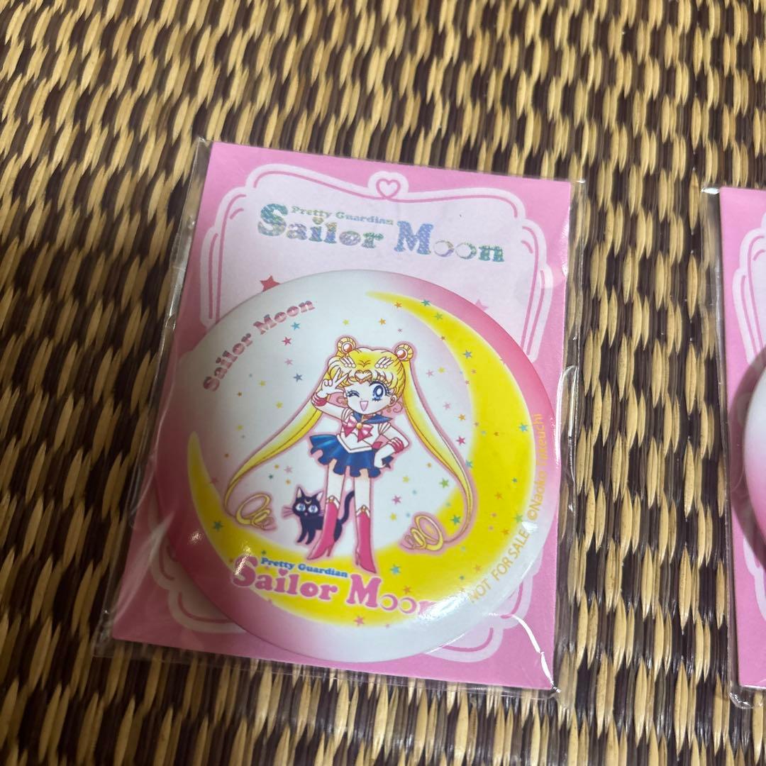 セーラームーン 缶バッジ 10個セット - メルカリ