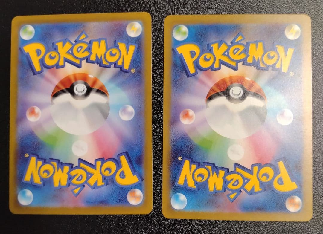 ポケモンカード　ピカチュウCSR＆プロモ＆CHR＆AR＆ミラー＆レアカードセット