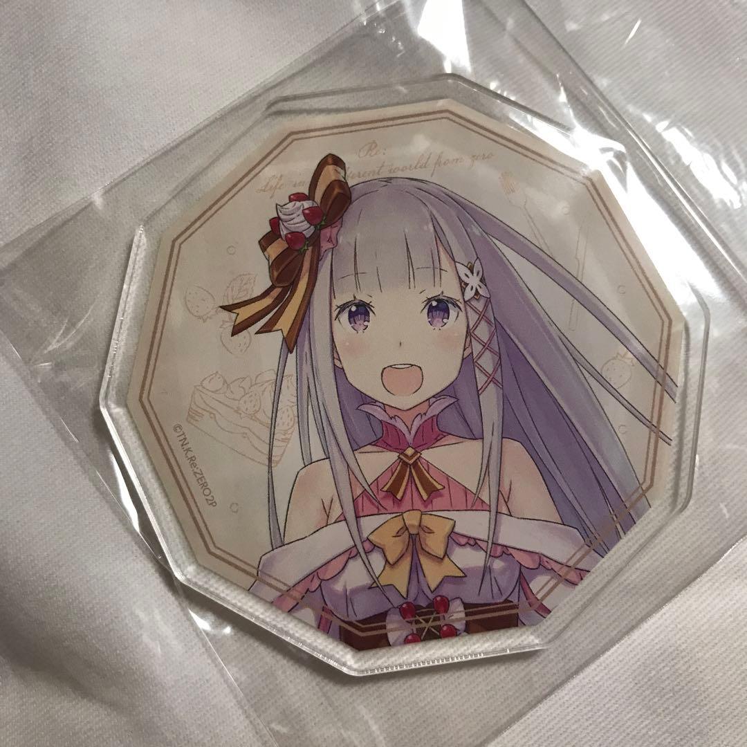 リゼロ エミリアの誕生日生活 トレーディングアクリルコースター