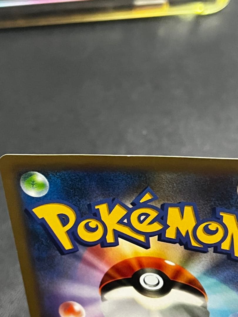 ポケモンカード カメックスEX ポケカ 拡張パック ポケモンカードゲーム