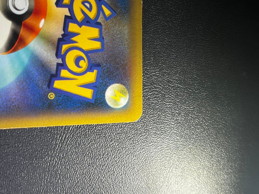 ポケモンカード カメックスEX ポケカ 拡張パック ポケモンカードゲーム