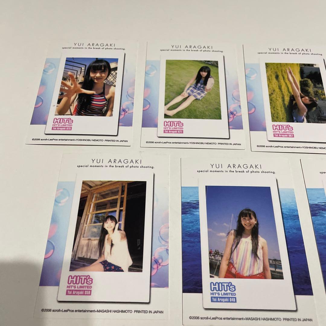 新垣結衣 HIT'S LIMITED 2006 トレカ セット - メルカリ