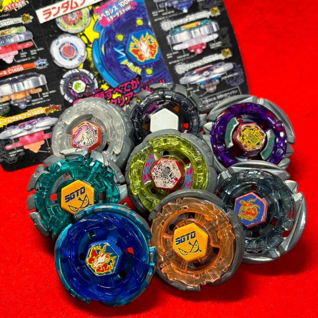 メタルファイトベイブレード ランダムブースター3【フルコンプリート