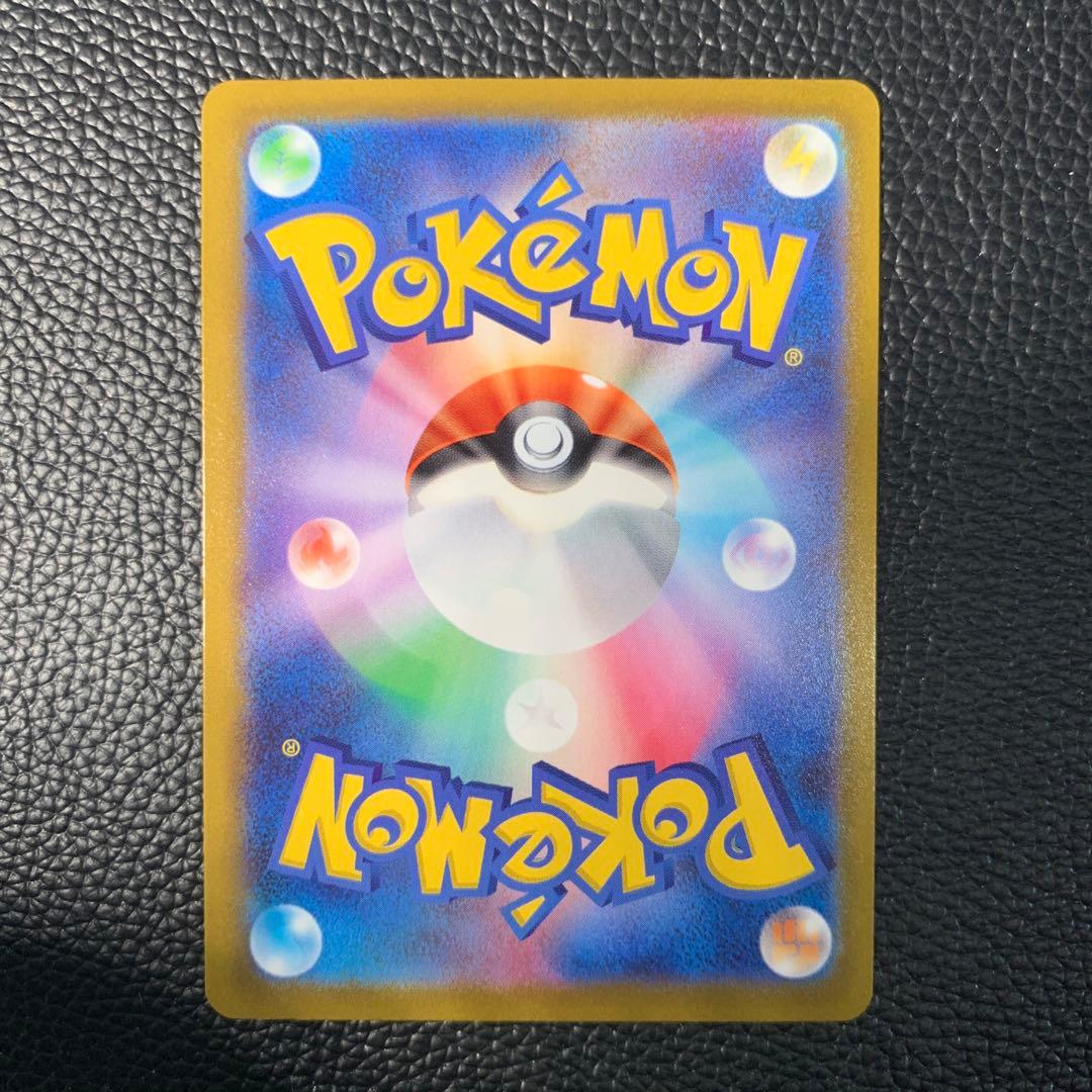 T9 ギラティナV SR S11ロストアビス 111/100