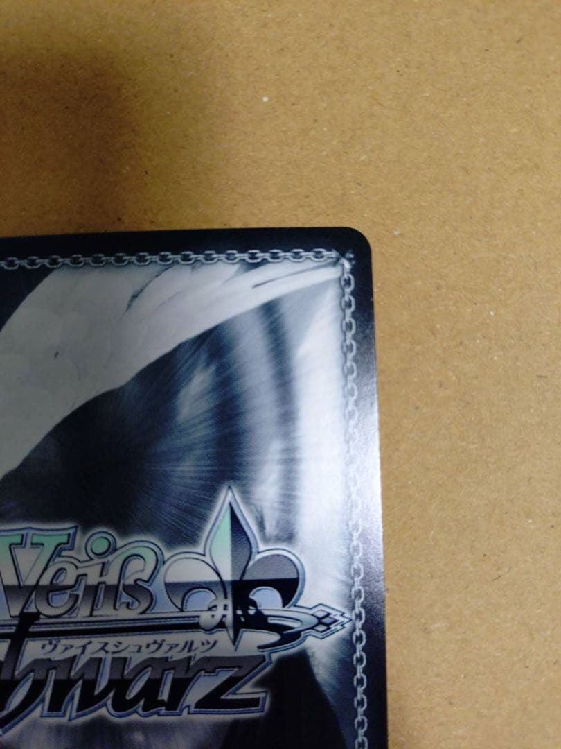 オ*ミ様 リムル SSP 3枚セット