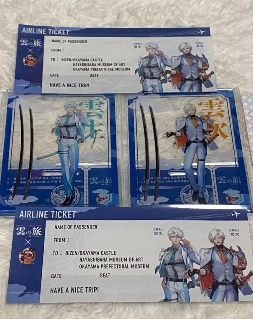 雲生 雲次 雲の旅 岡山城 アクリルスタンド 刀剣乱舞