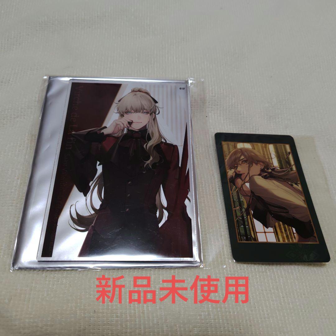 終遠のヴィルシュ 終ヴィル バレンタイン リュカ アクリルブロマイド