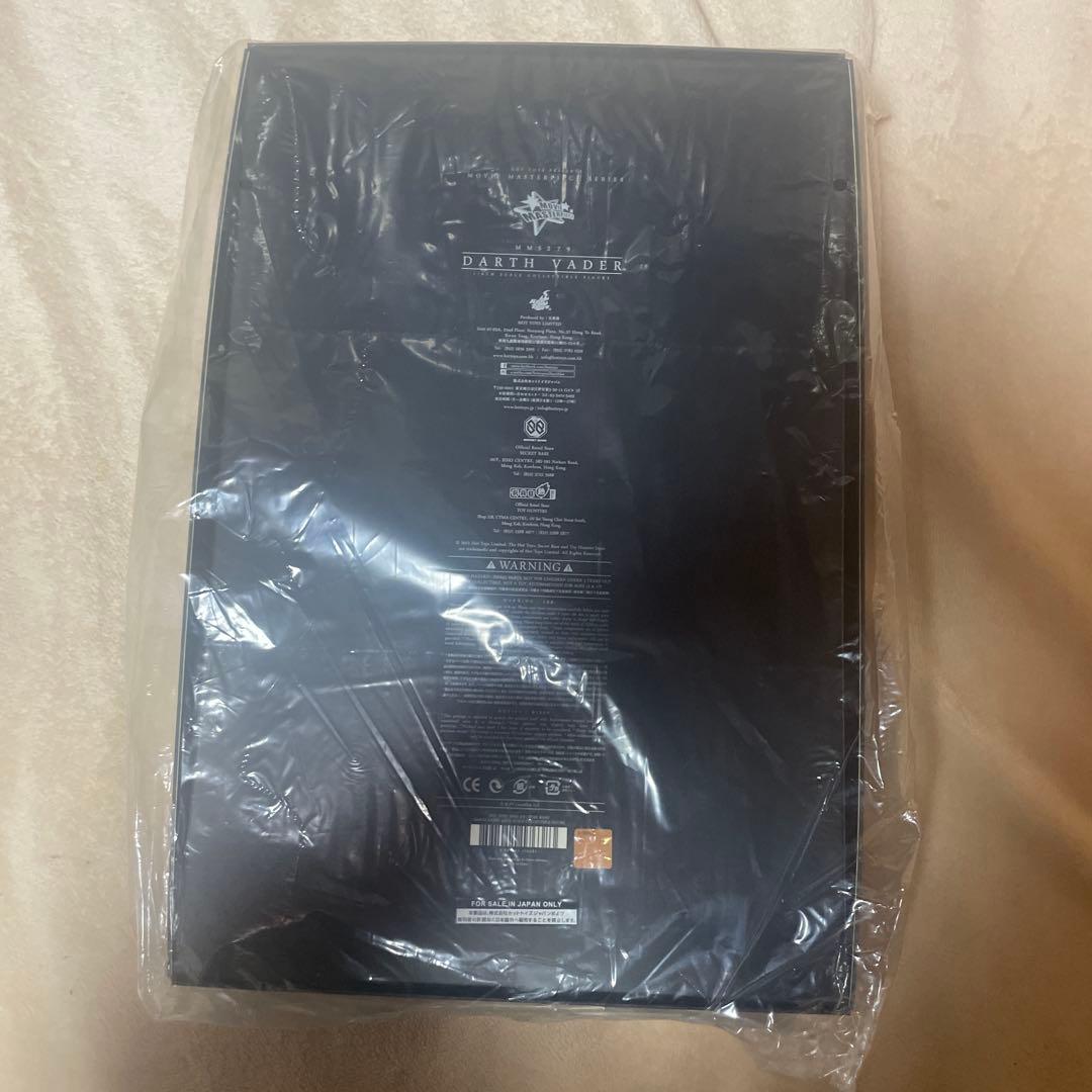 【未開封未使用】ホットトイズ　スターウォーズ　EP4 ダースベイダー