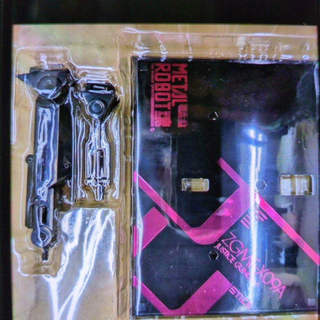 メタルロボット魂。ジャスティスガンダム。