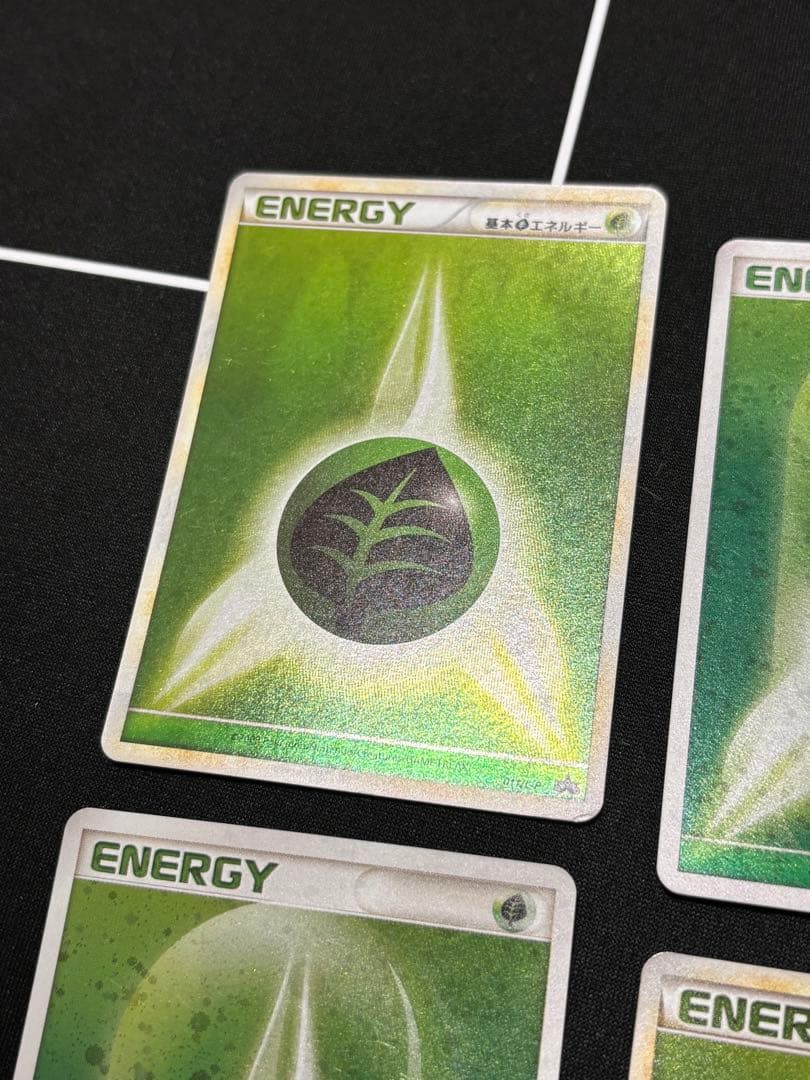 ポケモンカード 草エネルギー9枚セット ブリザード