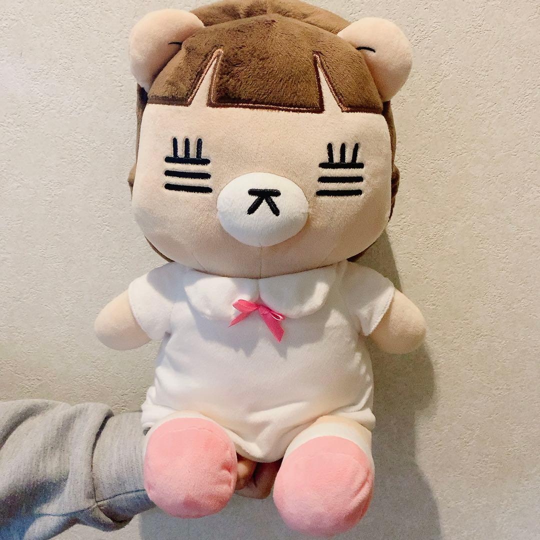 コレサワ 憂鬱も愛して 特典ぬいぐるみ - メルカリ