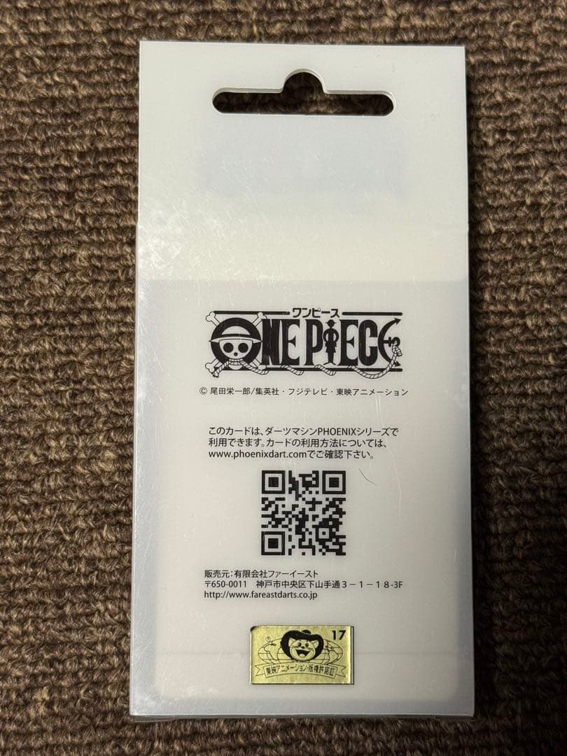 ONE PIECE フェニカ PHOENIX