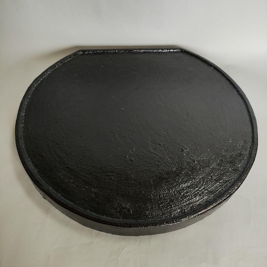 松崎融　漆盆　根来　半月盆