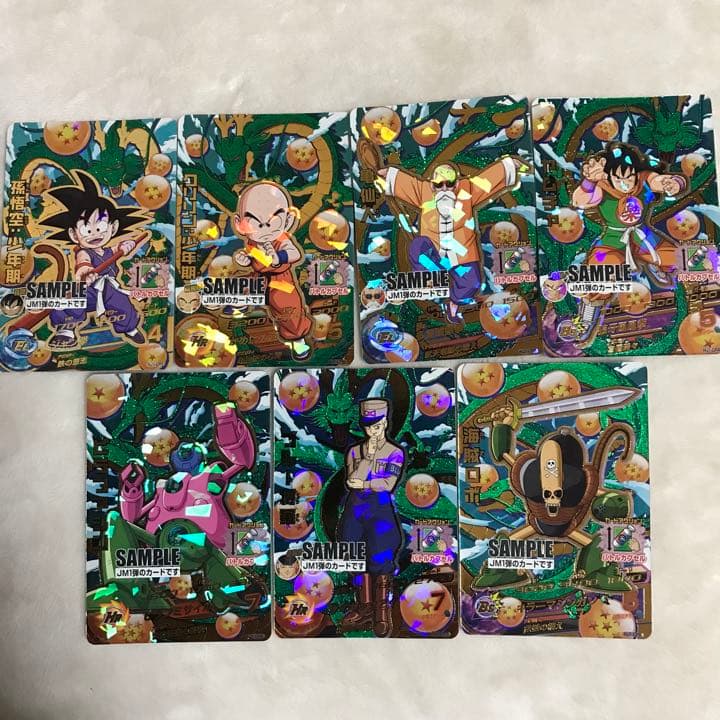 ドラゴンボールヒーローズJM1弾サンプルカード７枚セット