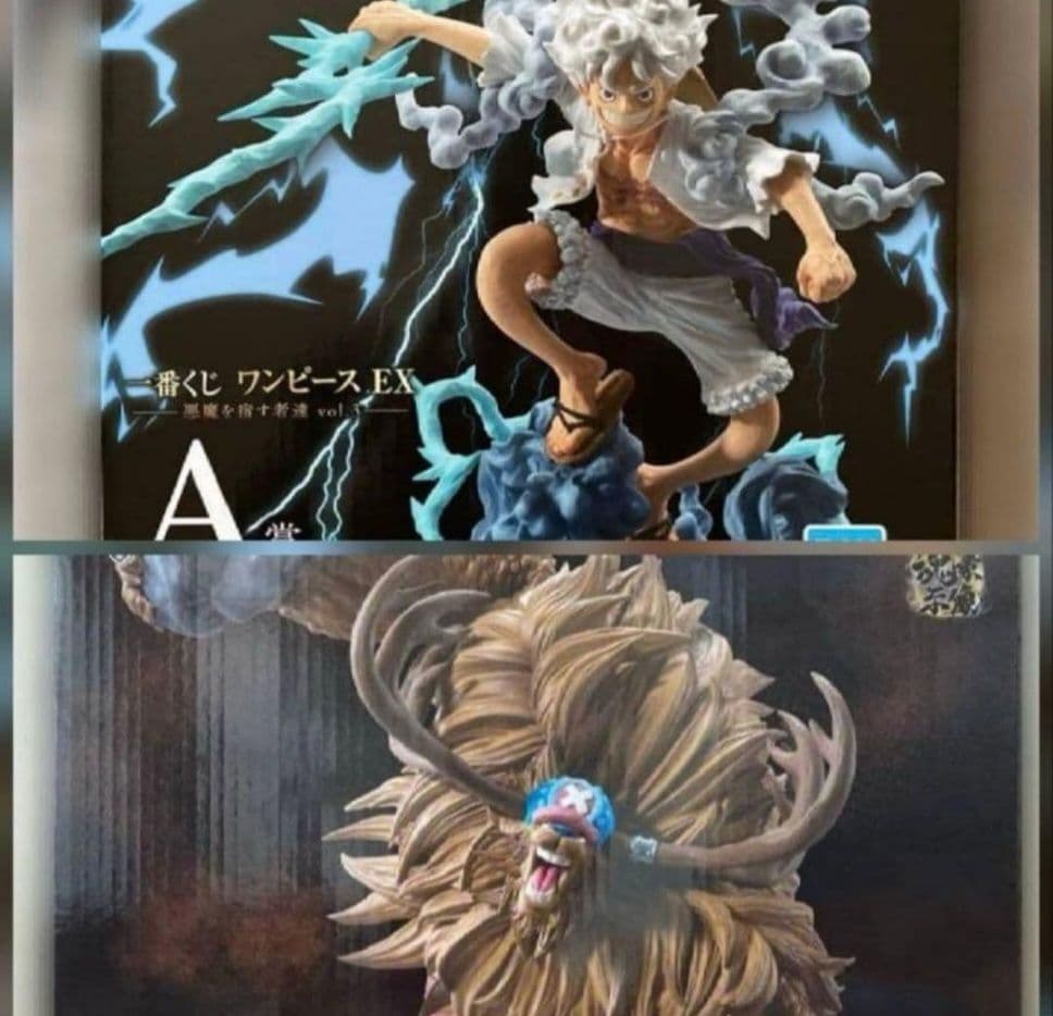 一番くじ ワンピース EX 悪魔を宿す者達 vol.3 A,B 賞 - メルカリ