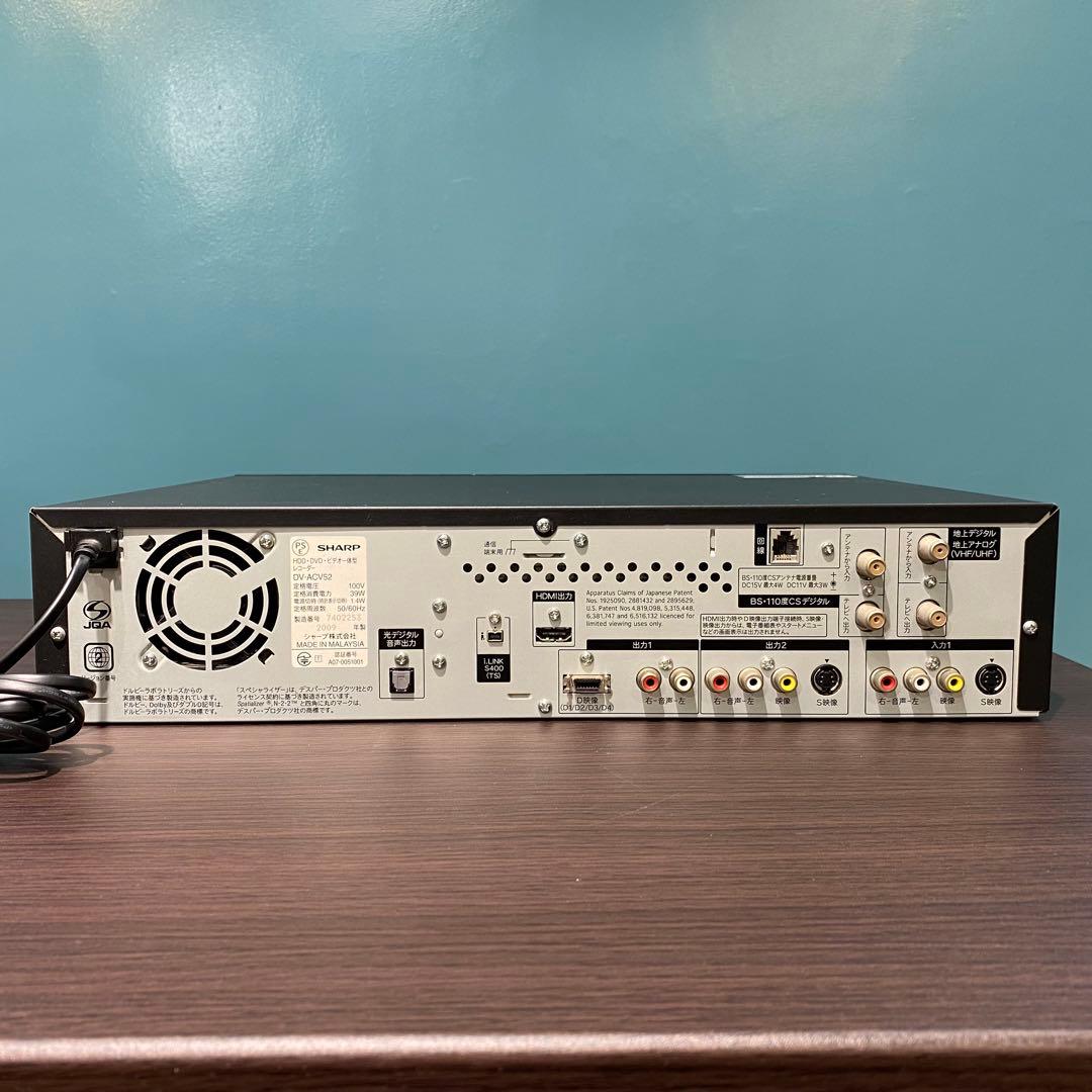 SHARP HDD/DVD/VHS一体型レコーダー DV-ACV52