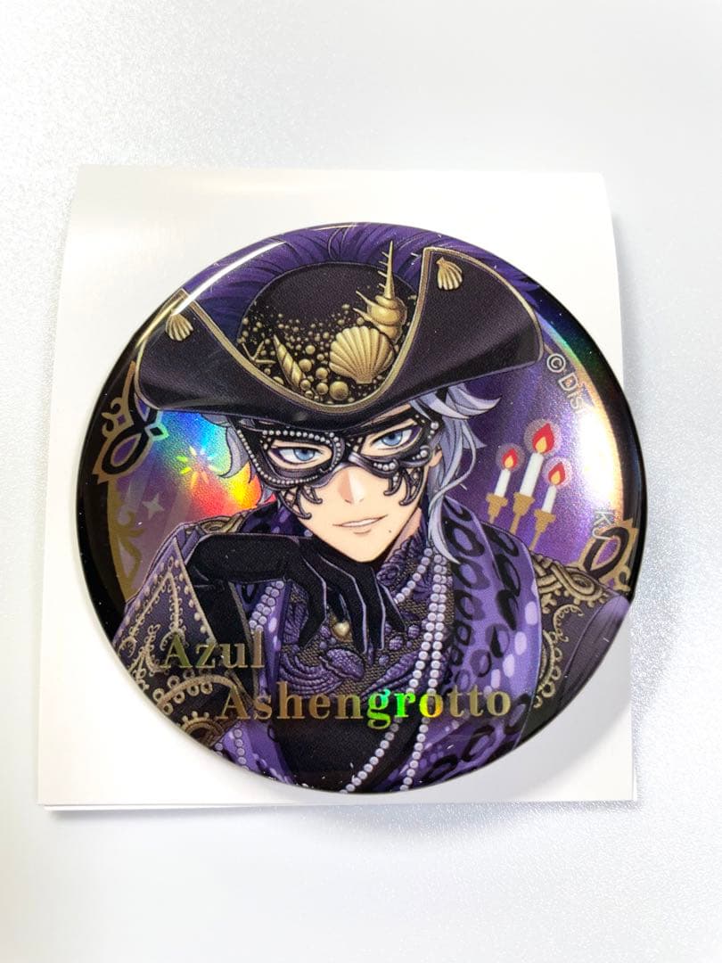 ツイステ】アズール マスカレードドレス 缶バッジ オーロラ グリッター