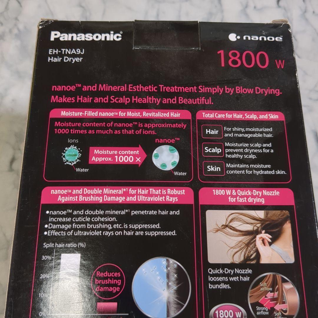 【未使用】Panasonic EH-TNA9J ヘアドライヤー海外向け ピンク