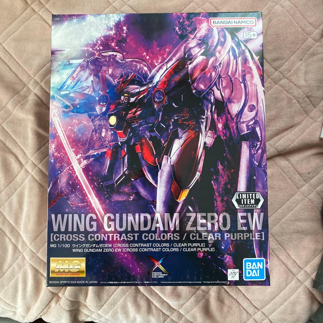 MGガンプラセット（CROSS CONTRAST COLORS 4種）