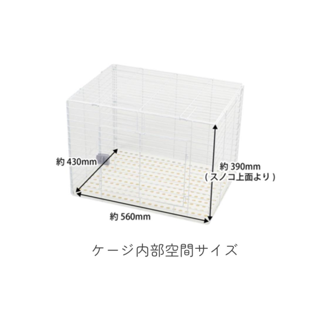 C*a様 レ*ン様 【新品/未開封】イージーホーム エボ 60BK