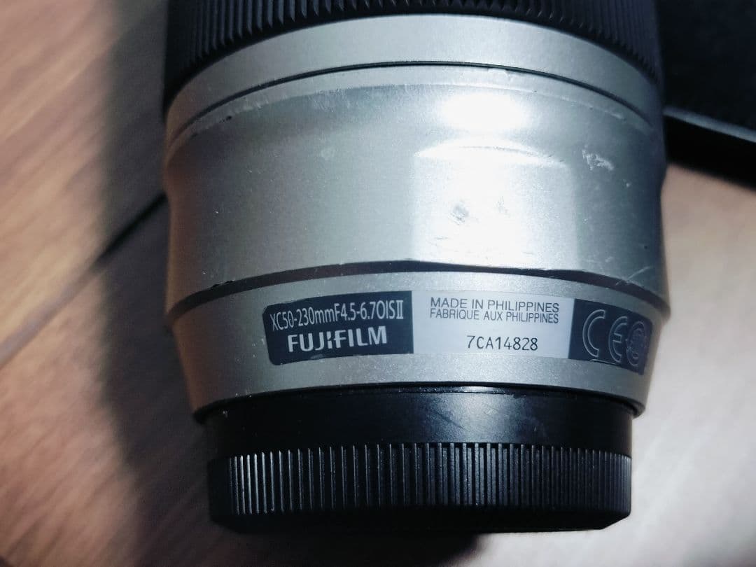 ウ*ギ様 Fujinon XC50-230mm F4.5-6.7 OIS II