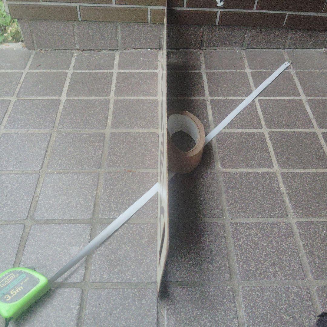 【サボ　行先板】（表）大　曲⇔角　館 （裏）回　送